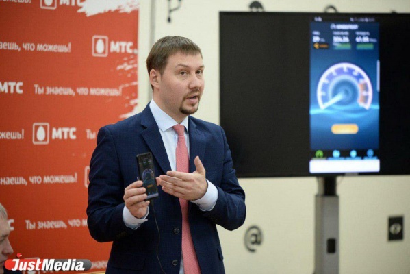 Четыре с половиной. В Екатеринбурге появилась сеть связи нового поколения сo скоростями до 700 Мбит/c. - Фото 1