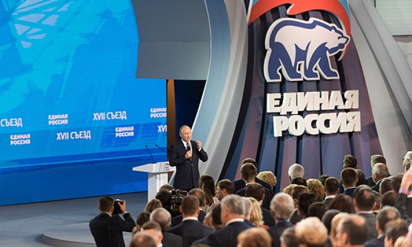 «Единая Россия» поддержала решение Путина идти на выборы самовыдвиженцем - Фото 1