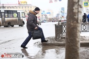 В преддверии Нового года Екатеринбург утонул в грязи. ФОТО