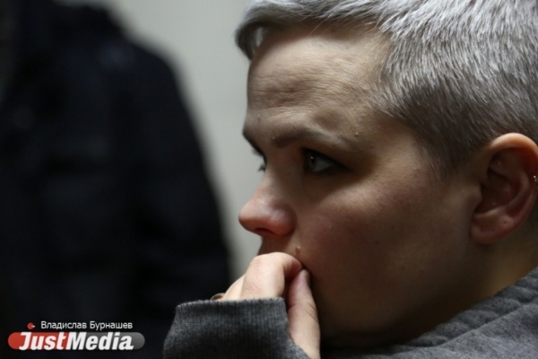 «Это слишком!». В интервью Собчак екатеринбурженка с удаленной грудью рассказала трансгендер ли она - Фото 1
