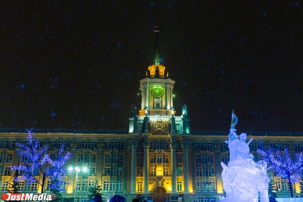 Екатеринбург вошел в список городов для спонтанных путешествий на Новый год - Фото 1