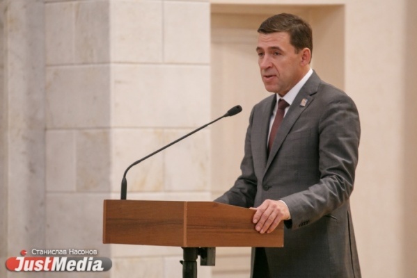 Куйвашев назначил нового министра международных связей. Указ выйдет сегодня - Фото 1