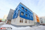 Администрация Екатеринбурга ко Дню города купит два новых детских сада