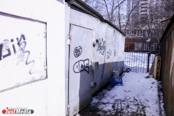 На снос гаражей на ВИЗе перед ЧМ администрация Екатеринбурга потратит более 850 тысяч - Фото 1