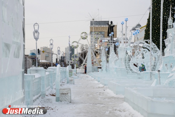 Ледовый городок в Екатеринбурге посетило рекордное количество народа - Фото 1