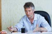 Екатеринбург на пять лет оставят без мэра