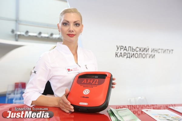 Первые портативные дефибрилляторы появятся в мэриях, на вокзалах, в музеях школах и аэропорту Кольцово - Фото 1