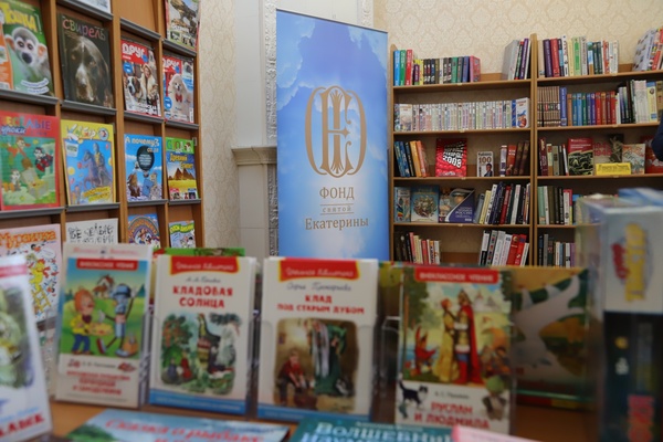 По свердловским приютам и детдомам развезут более 2 тысяч книг и игр - Фото 1