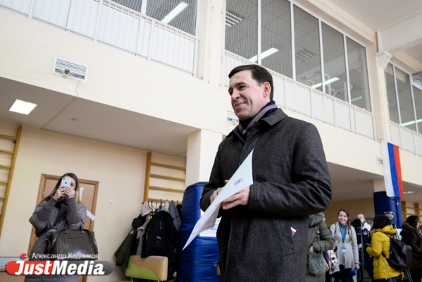 Губернатор Свердловской области Евгений Куйвашев проголосовал на выборах президента РФ - Фото 1