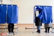 В Свердловской области проголосовало больше половины избирателей