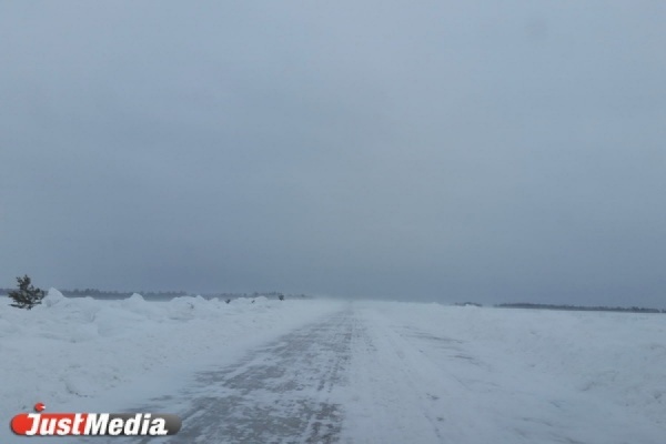 Сильные снегопады и ураганный ветер обрушатся на Свердловскую область. МЧС объявило штормовое предупреждение - Фото 1