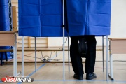 Свердловская область вошла в десятку лучших регионов по явке на избирательные участки и по голосам за Путина