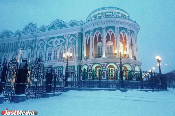 Знаковые здания Свердловской области погасят подсветку в «Час Земли» - Фото 1
