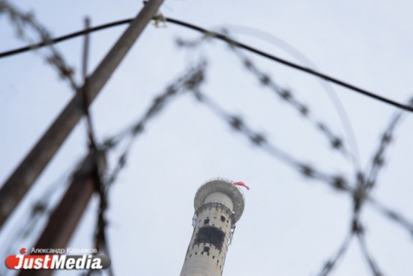 Свердловский губернатор потребовал от Козицына безопасного сноса башни - Фото 1
