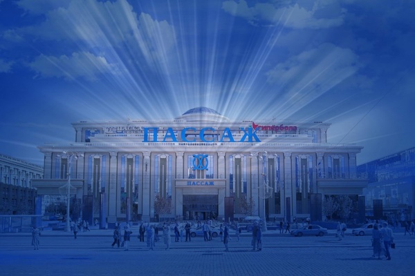 Улица Вайнера, «Гринвич» и мэрия Екатеринбурга зажгутся синим - Фото 1