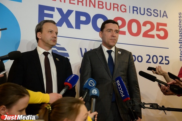 Вице-премьер Дворкович раскрыл сроки окупаемости ЭКСПО-2025 и подробности визита инспекторов МБВ  - Фото 1