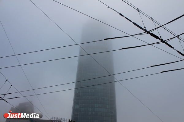 Средний Урал на три дня погрузился в смог - Фото 1