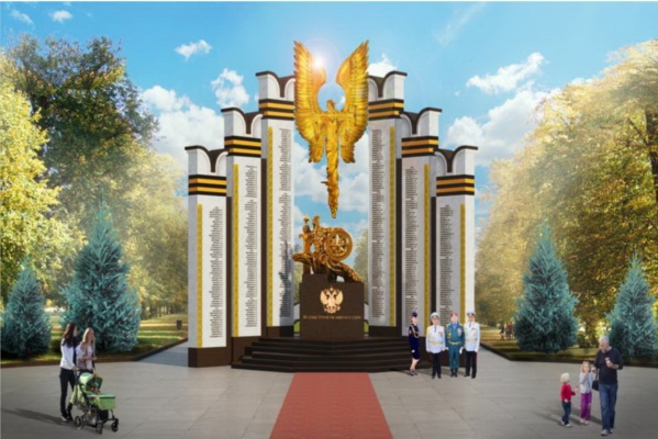В Екатеринбурге установят мемориал ветеранам органов внутренних дел - Фото 1