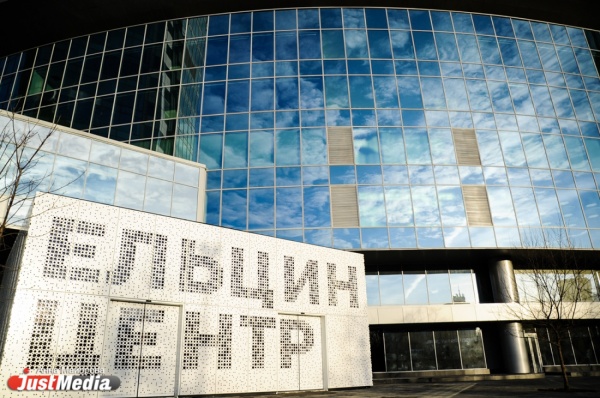 Жительниц Екатеринбурга в выходные смогут пройти бесплатный осмотр маммолога в Ельцин Центре - Фото 1