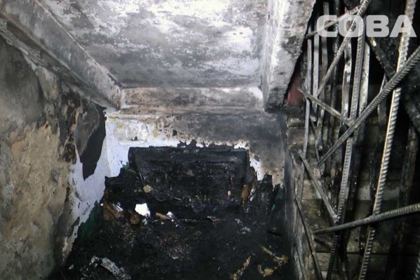 В пятиэтажке на Шевченко выгорел подъезд. ФОТО - Фото 1