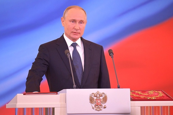 В Кремле прошла инаугурация Путина - Фото 1