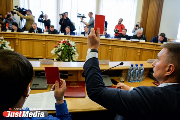 Депутаты ЕГД отправили Ройзмана в отставку после бурных споров - Фото 1