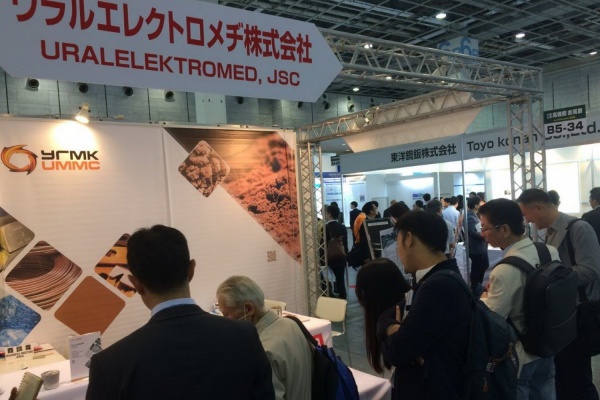 АО «Уралэлектромедь» представило свою продукцию на выставке в Японии - Фото 1