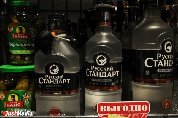 На Урале будут судить предпринимателя, который решил открыть бизнес по продаже казахской водки - Фото 1