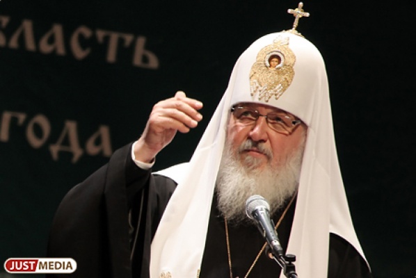Свердловские власти заказывают для патриарха Кирилла три вертолета - Фото 1