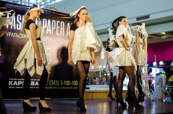 Екатеринбургские дизайнеры создадут летние платья и головные уборы из бумаги - Фото 1