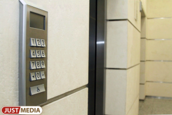 МинЖКХ рекомендовало свердловчанам застраховать лифты в их многоэтажках  - Фото 1