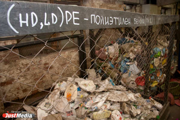 В Орджоникидзевском районе Екатеринбурга разгребут мусор почти за 740 тысяч рублей  - Фото 1