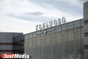 Из-за плохих метеоусловий на Южном Урале три самолета приземлились в Кольцово