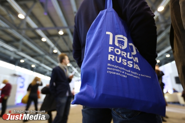 Ключевой темой 100+ Forum Russia станет цифровое строительство - Фото 1