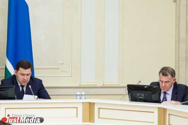 Политолог Мошкин: «Куйвашев пытается подсушить административный ресурс Тунгусова» - Фото 1