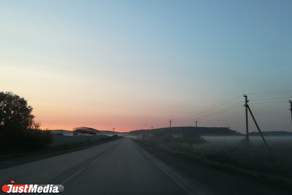 Свалка не при чем! Туман парализовал движение на Новомосковском тракте - Фото 1