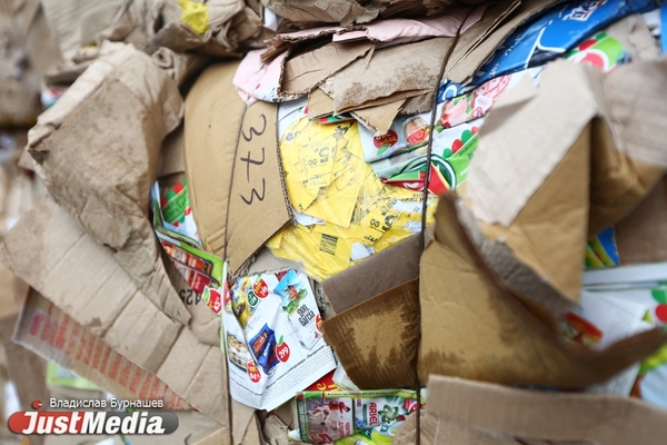 На полигоне твердых бытовых отходов под Первоуральском ликвидировали тление - Фото 1