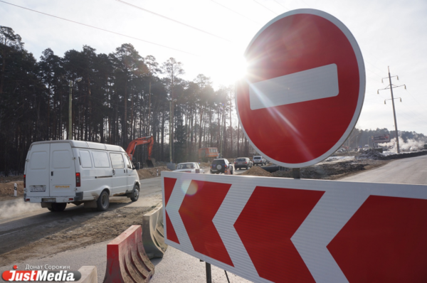В Свердловской области запретили левый поворот с Тюменского тракта на деревню Кокшарова - Фото 1