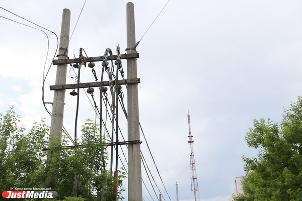 Восточные муниципалитеты Свердловской области задолжали энергетикам 187 млн рублей - Фото 1