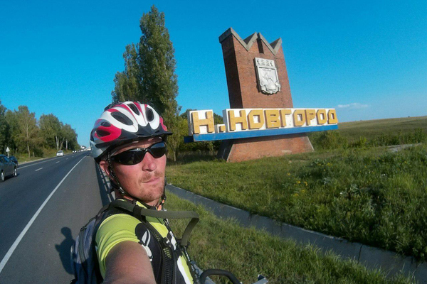 Уральский велосипедист объехал России за 154 дня - Фото 1