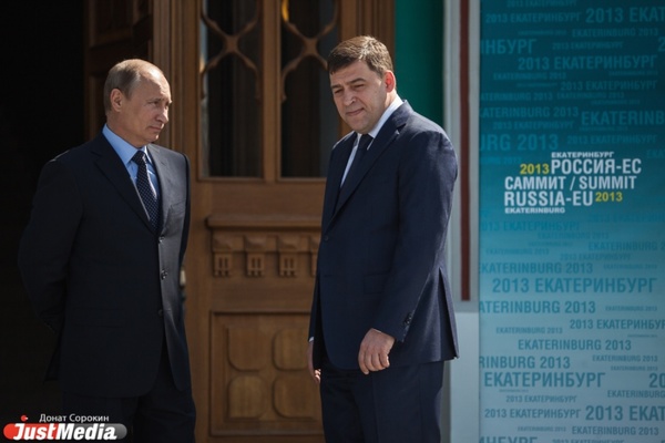 Путин и Куйвашев улетели в Узбекистан - Фото 1