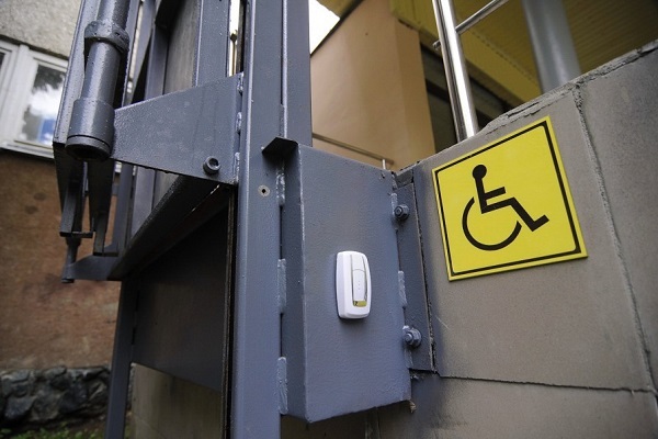 Многоквартирные дома в Екатеринбурге переоборудуют под инвалидов - Фото 1