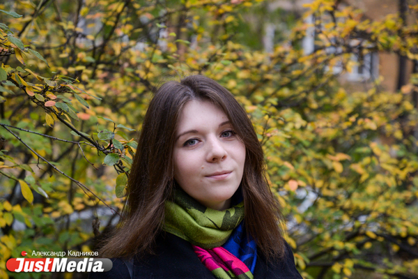 Студентка УрФУ Лидия Седова: «Разноцветные листья поднимают настроение осенью, а вот дождь – огорчает». В Екатеринбурге +7. ФОТО, ВИДЕО - Фото 1