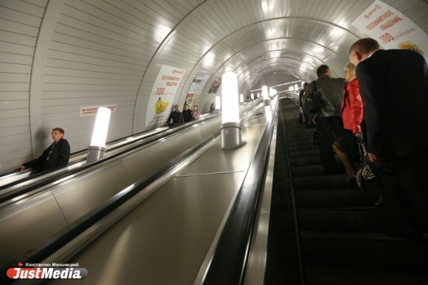 Работников  метрополитена Екатеринбурга проверят на наркотики - Фото 1
