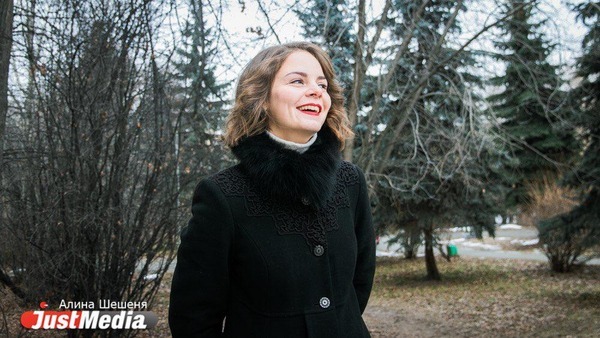Надежда Крамаренко, студентка: «Держите ноги в тепле, а голову в холоде». В Екатеринбурге -7 ФОТО, ВИДЕО - Фото 1