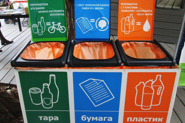 Представители власти и бизнеса посетят сортировочный завод Первоуральска к Всемирному дню переработки мусора - Фото 1