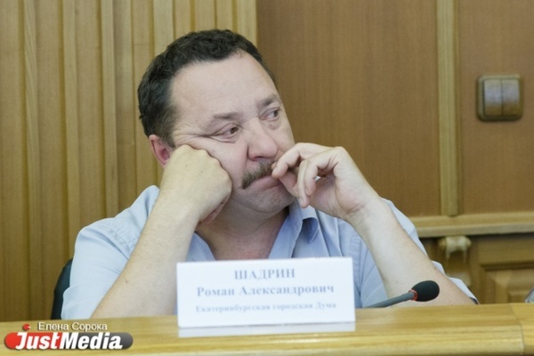 Романа Шадрина оставили директором ЦПКиО до февраля 2019 года - Фото 1