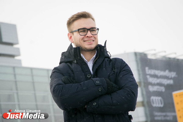 Молодой политик Айнур Гайсин: «К нам пришла настоящая суровая уральская погода». В Екатеринбурге -6 - Фото 1