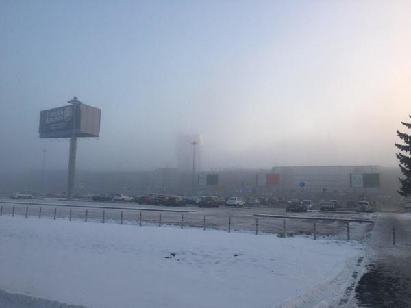 Из-за смога, который накрыл Екатеринбург, десятки рейсов в Кольцово задержаны - Фото 1