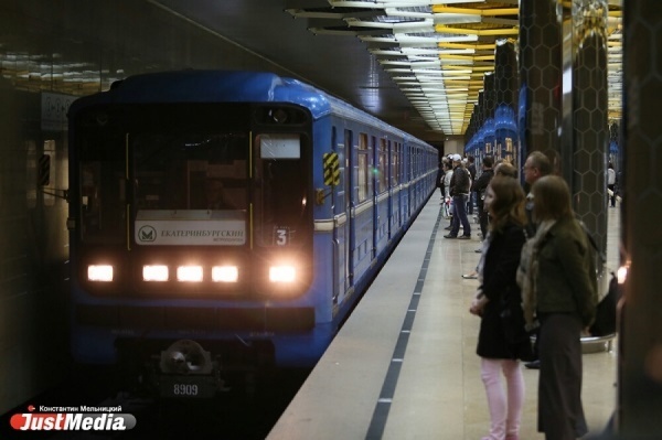 В метро Екатеринбурга появятся восемь новых вагонов - Фото 1